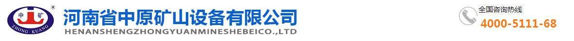 半岛(中国)bandao·官方网页版